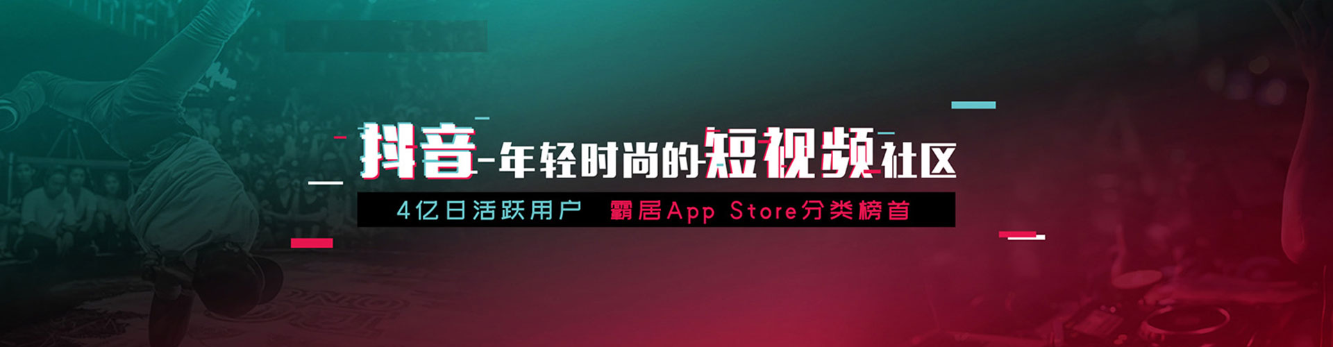 杏花岭百度竞价推广