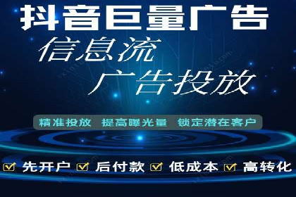 创新营销策略：专业SEM托管的成功故事