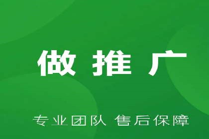 百度推广排名技巧：提升关键词排名的实战案例